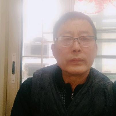 行者