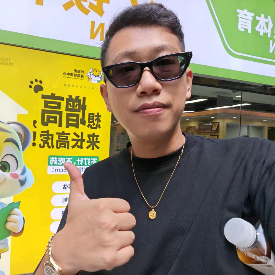 天哥TallerTiger