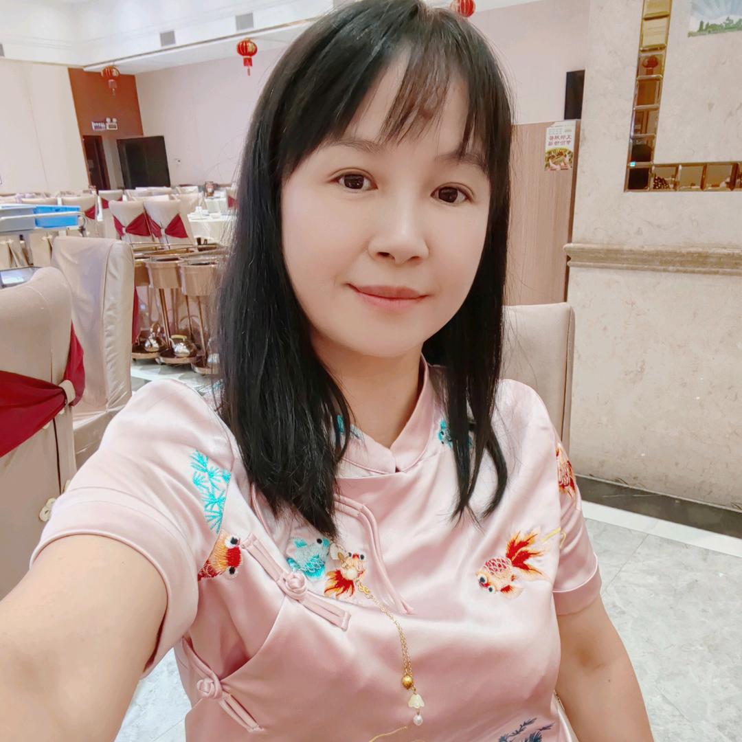 幸子