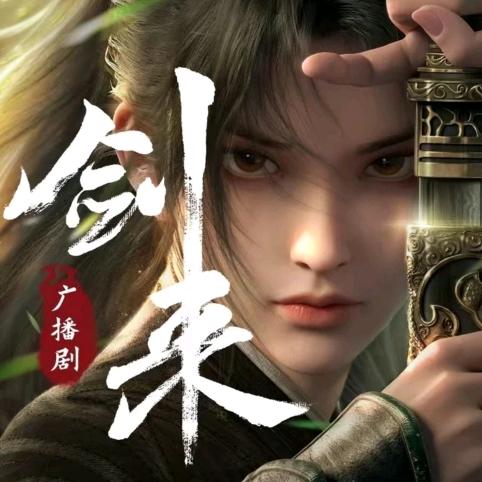 秋实小说