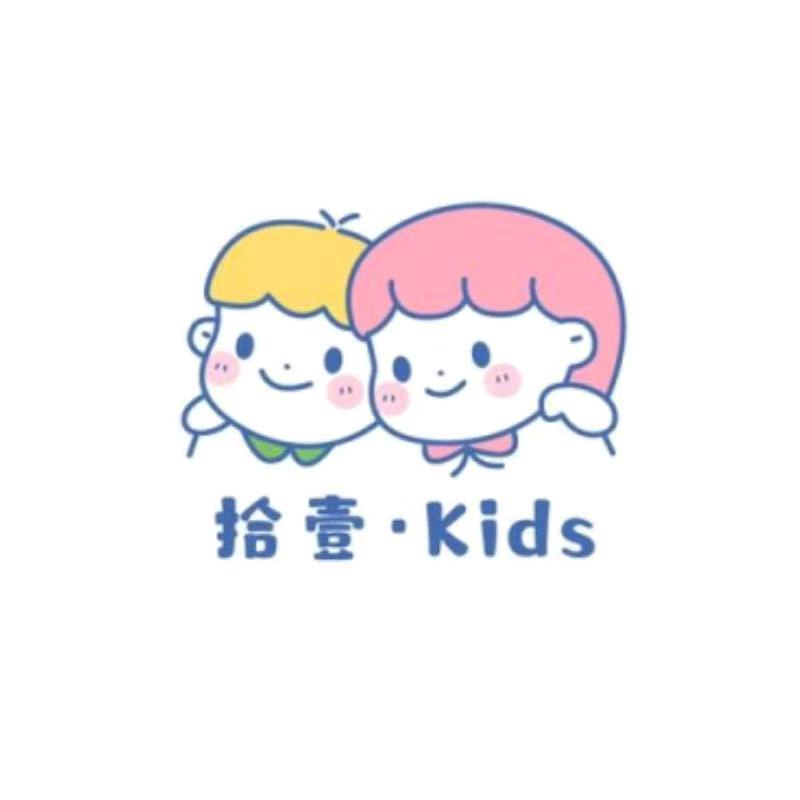 漫天星童装工厂店(男童号)