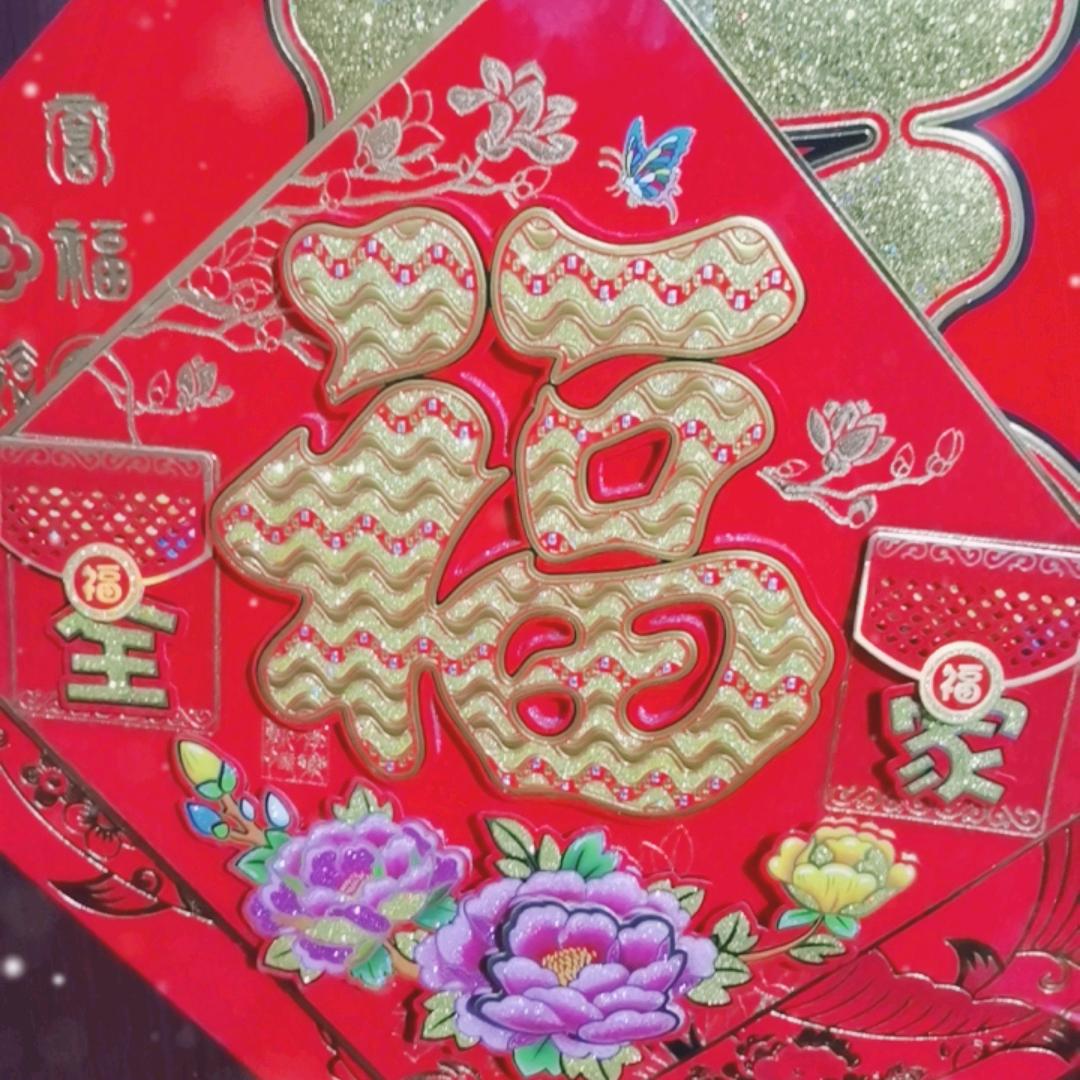 👧大家好