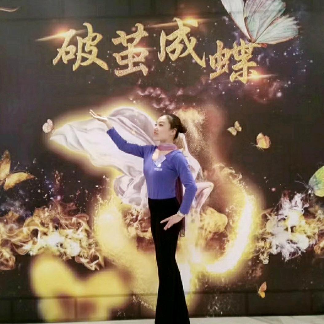 浅雪形体美学