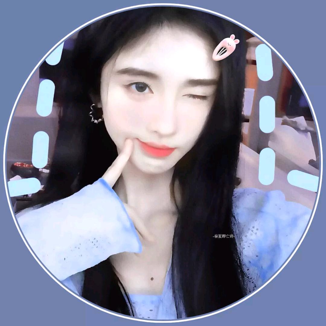 祎个小橘子