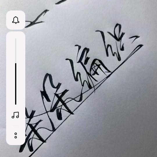 朵朵编织