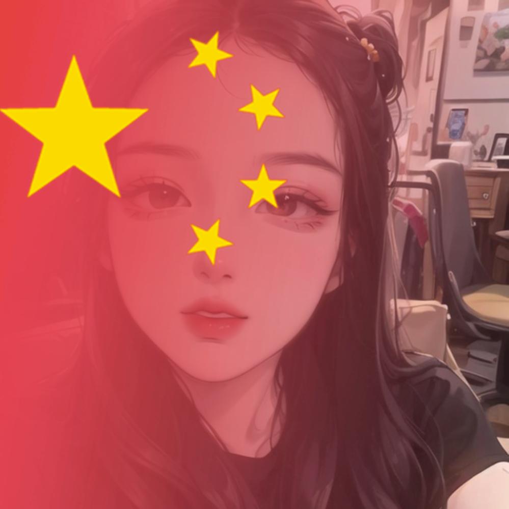 阳紫