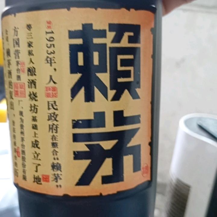 你好>