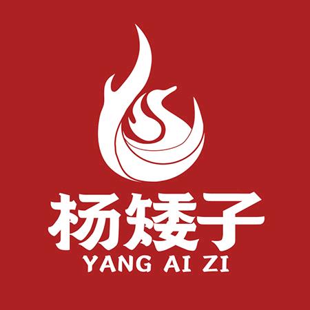 杨矮子酱板鸭（卜蜂莲花店）