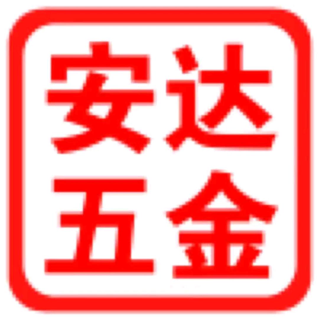 足智电商知识收集