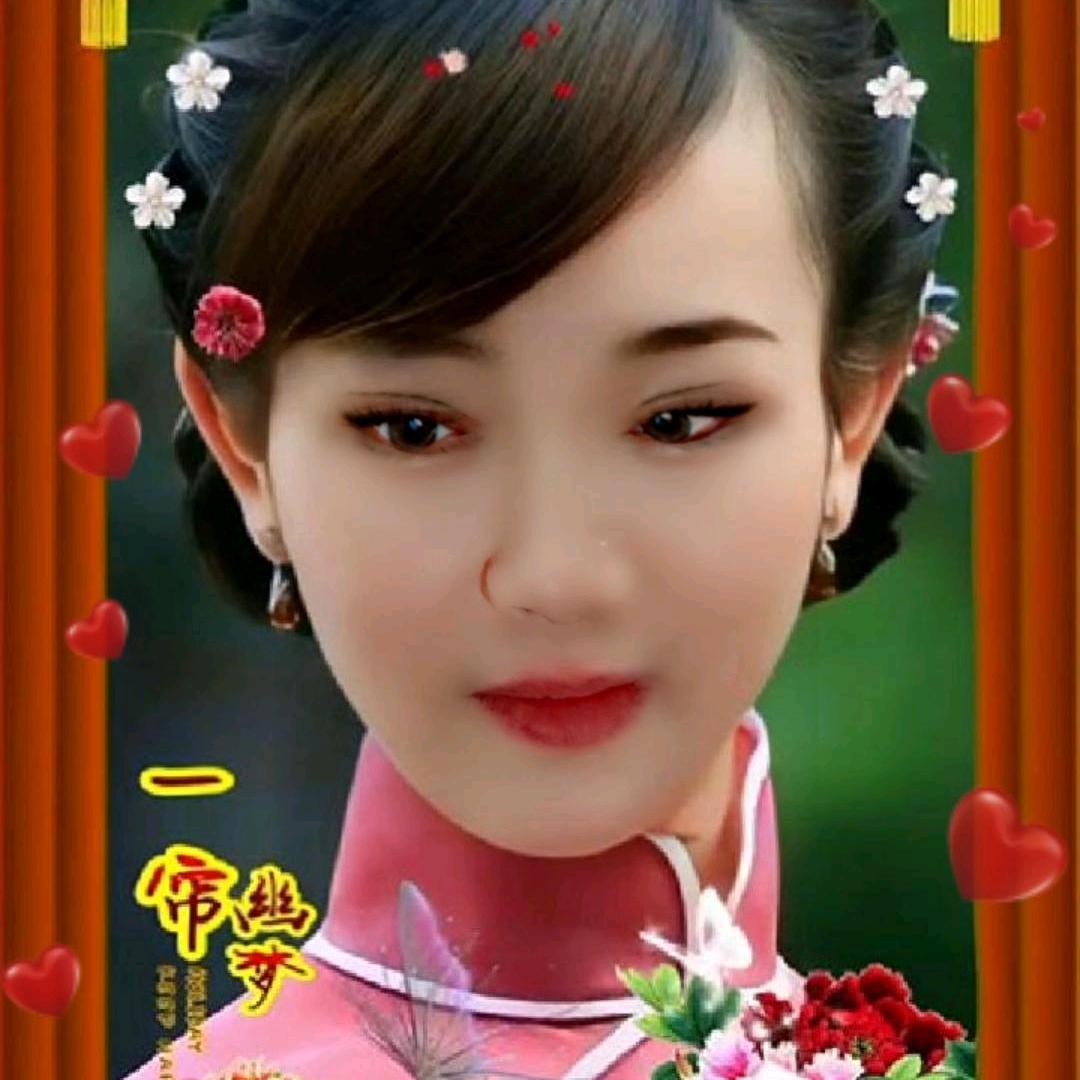 兰花甜甜