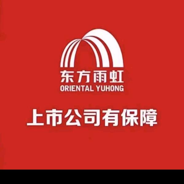 河津市东方雨虹防水材料店