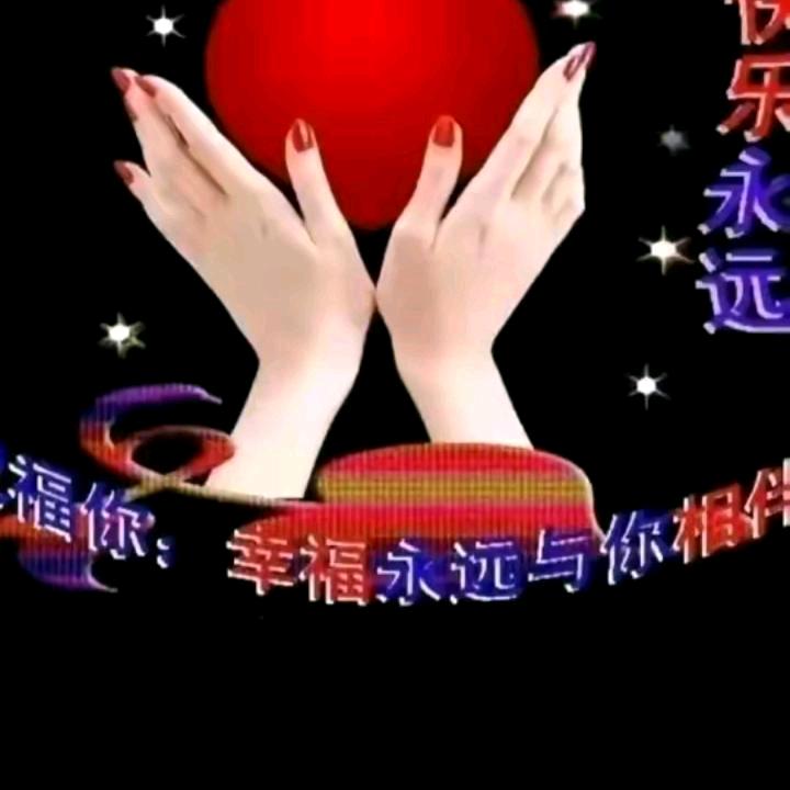 川姐