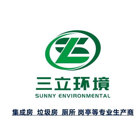江苏三立环境常
