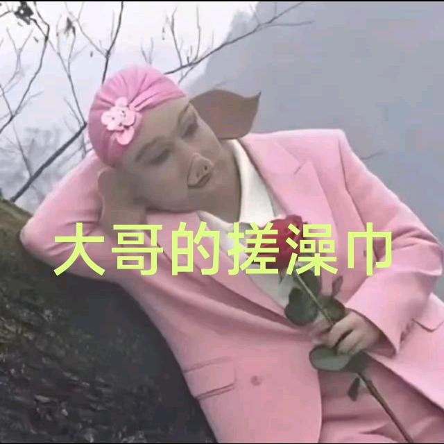 布一💫拉播