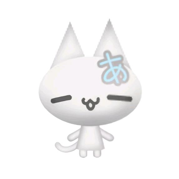 O椰