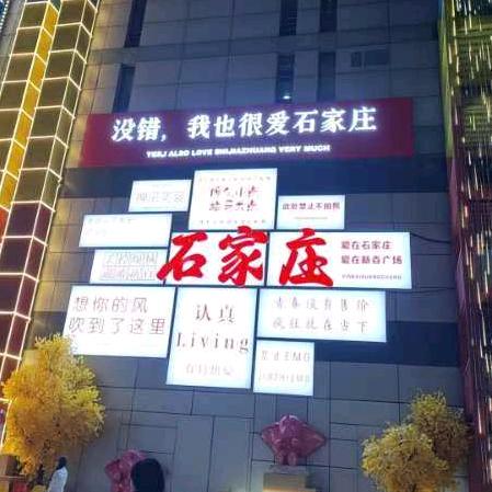 🚬᭄ℯ⃝感谢ღ᭄ꦿ꯭经历