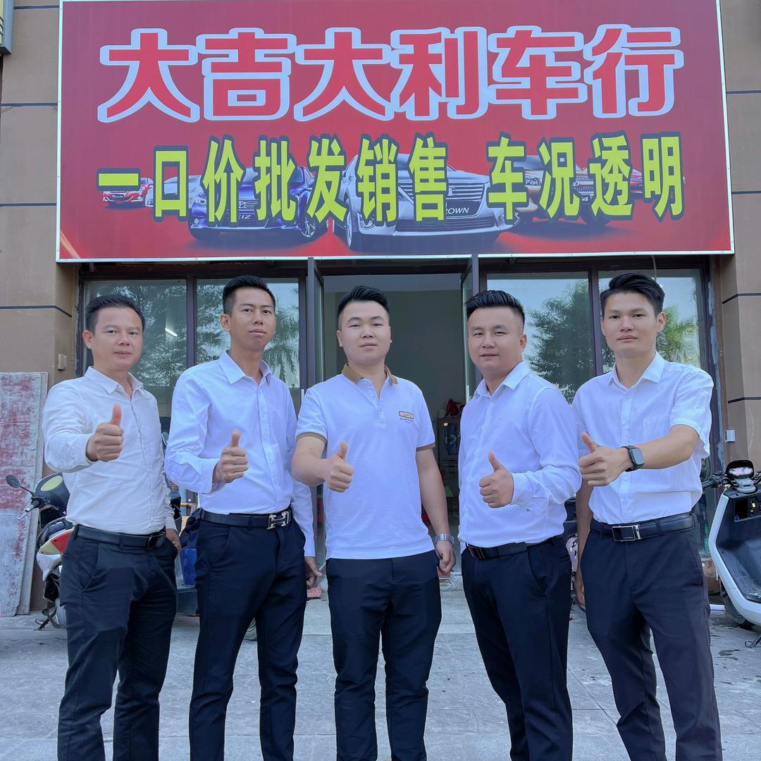 龙哥  二手车 烂铁波汽贸