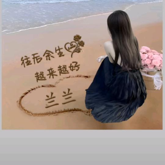 四妹🌸
