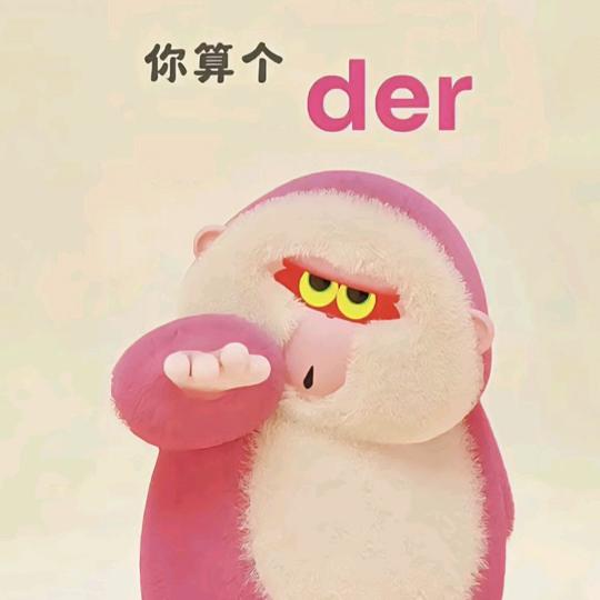 喵喵🐱🐱