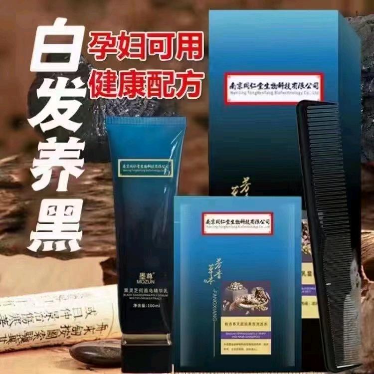 雨中的蔷薇花！！