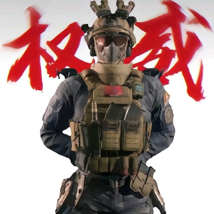 威龙(三角洲行动)