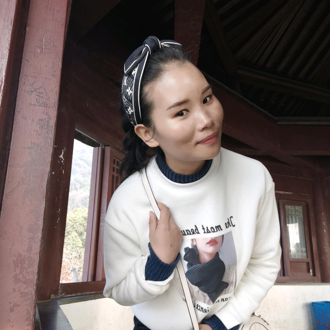 黑妺