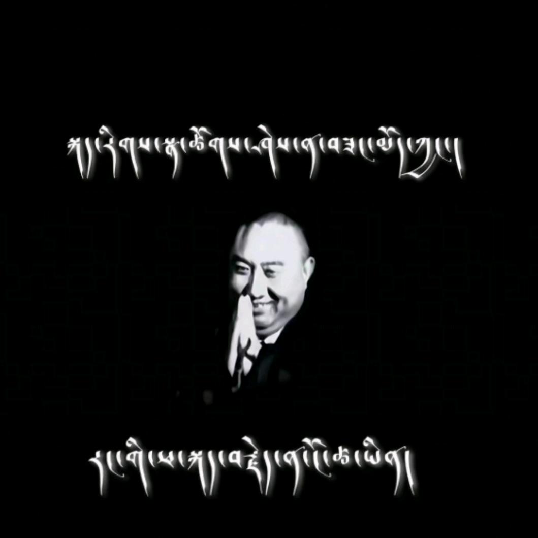 曲一一一一一🍂