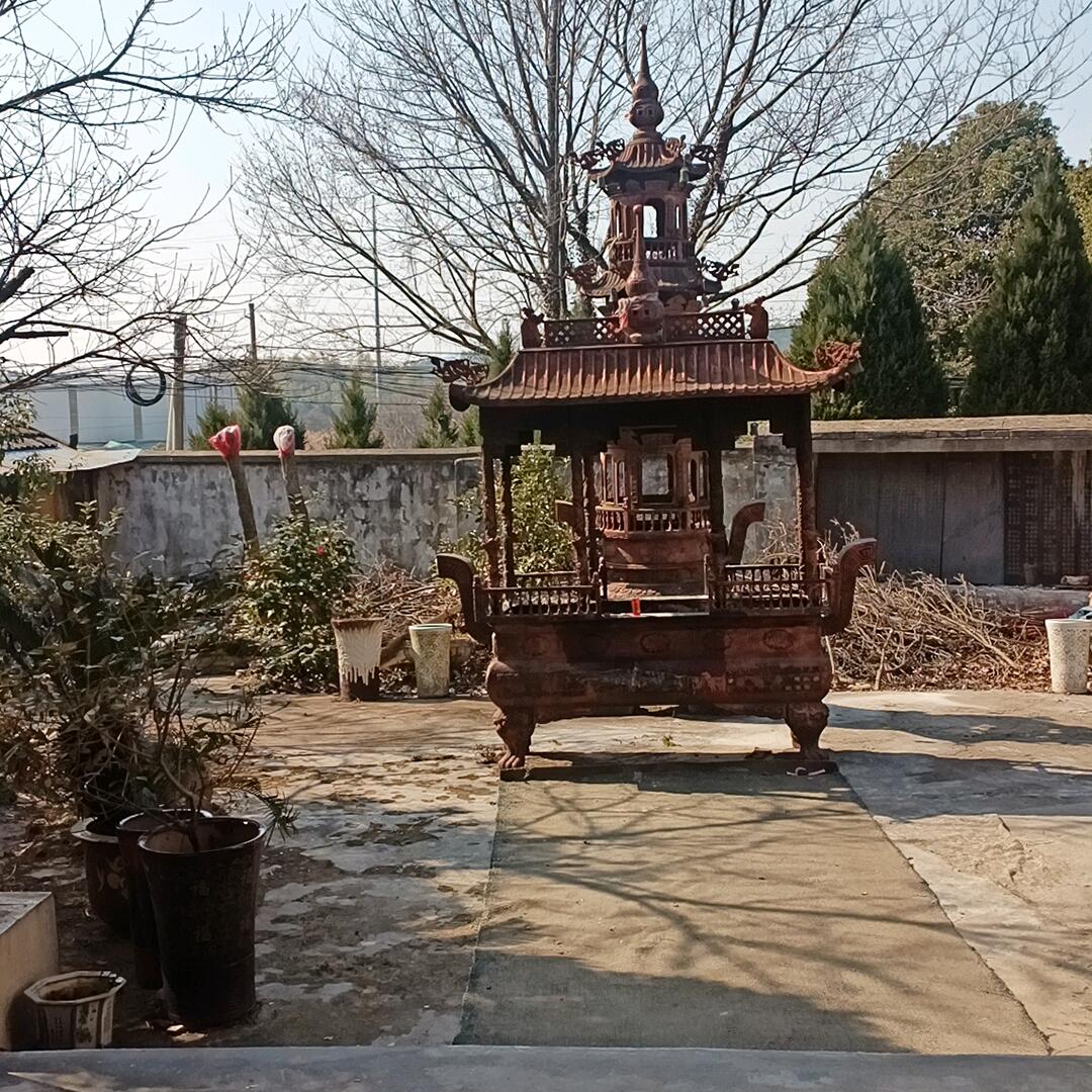 梅子