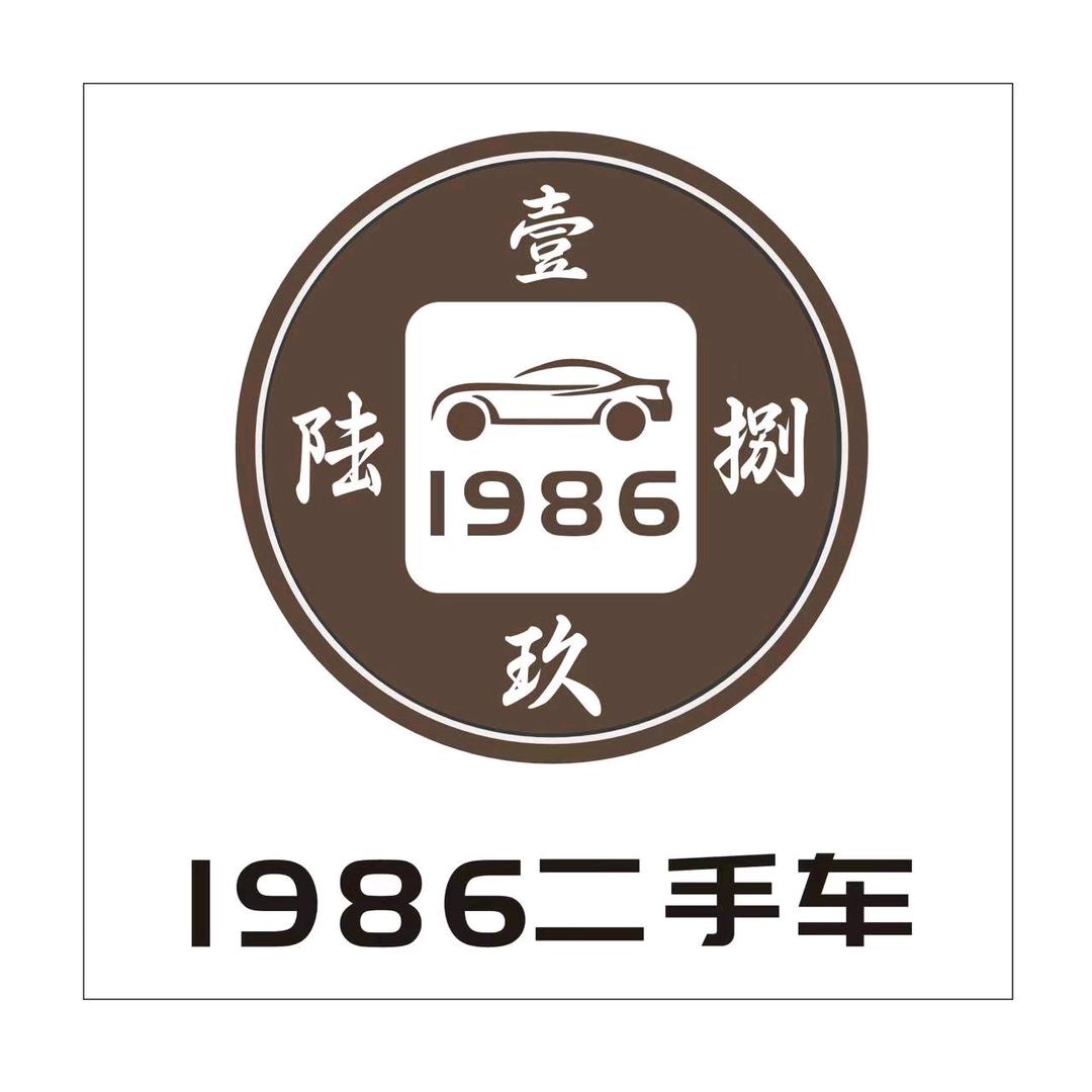 南阳市宛城区李烽二手车销售