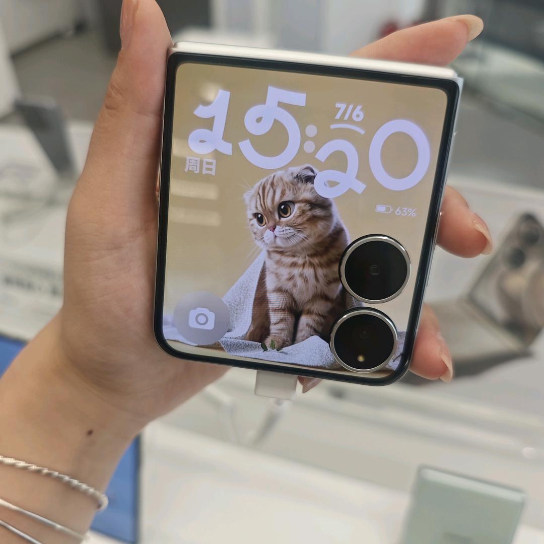 小米之家金游城店