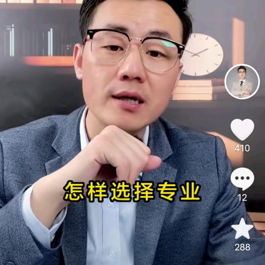 跟着感觉走