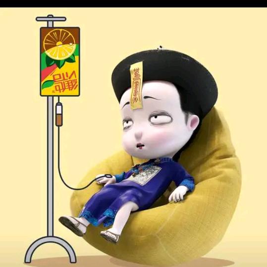 🚬ℒ信ℴ命ꦿ不认命❦এۣۖ