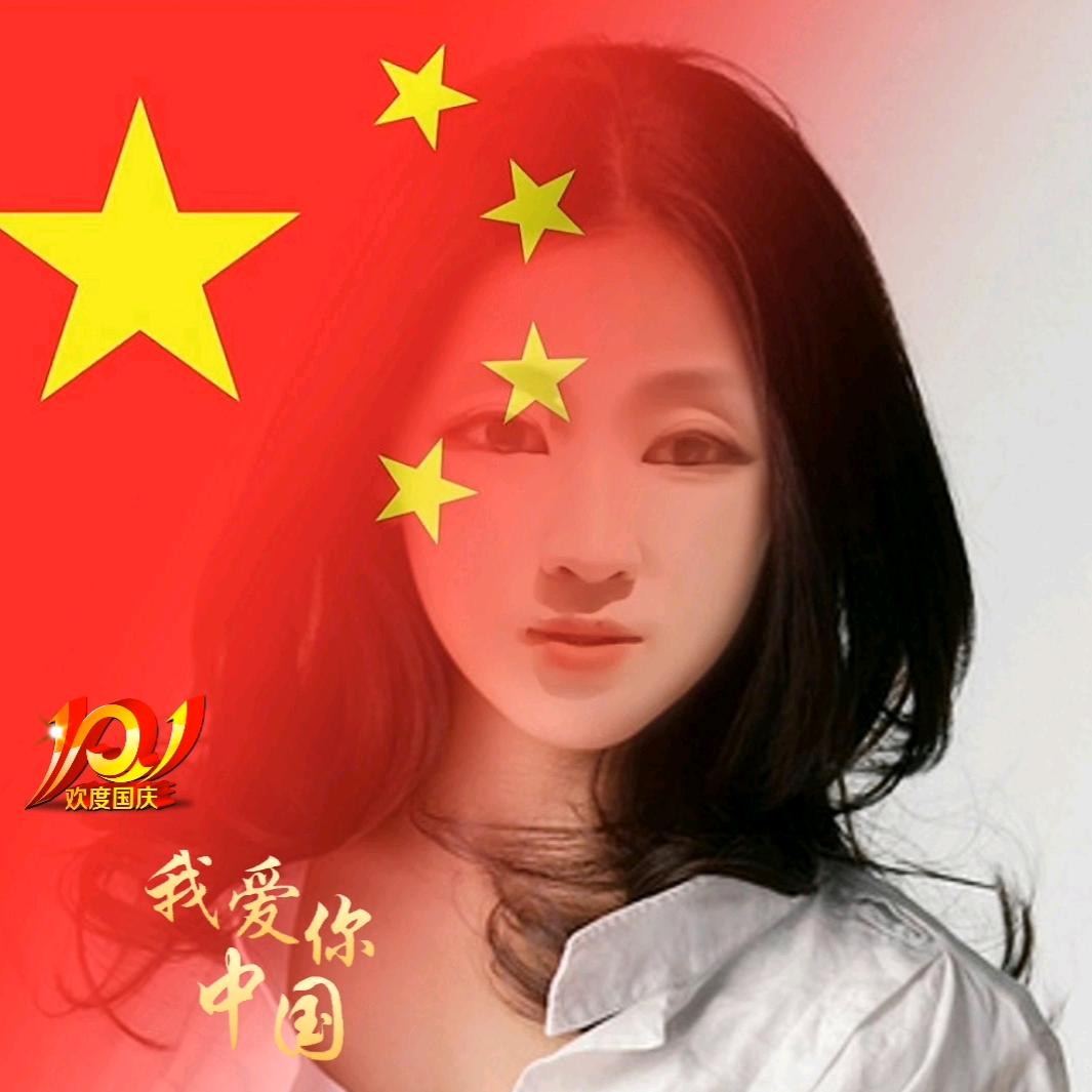 看淡😊