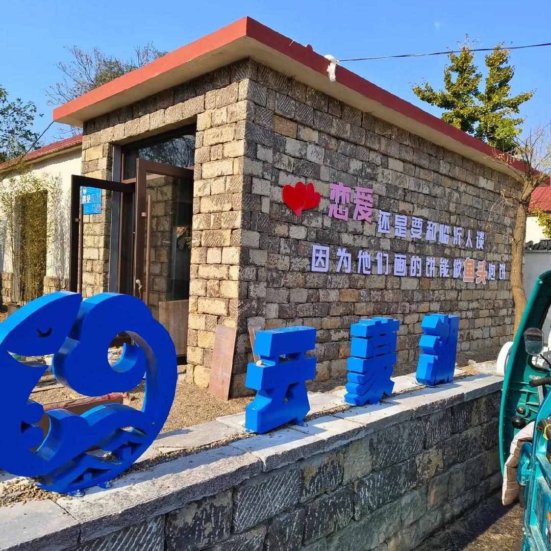 戒不掉你的温柔