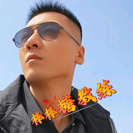 介休市棒棒糖教练（舟舟团队）