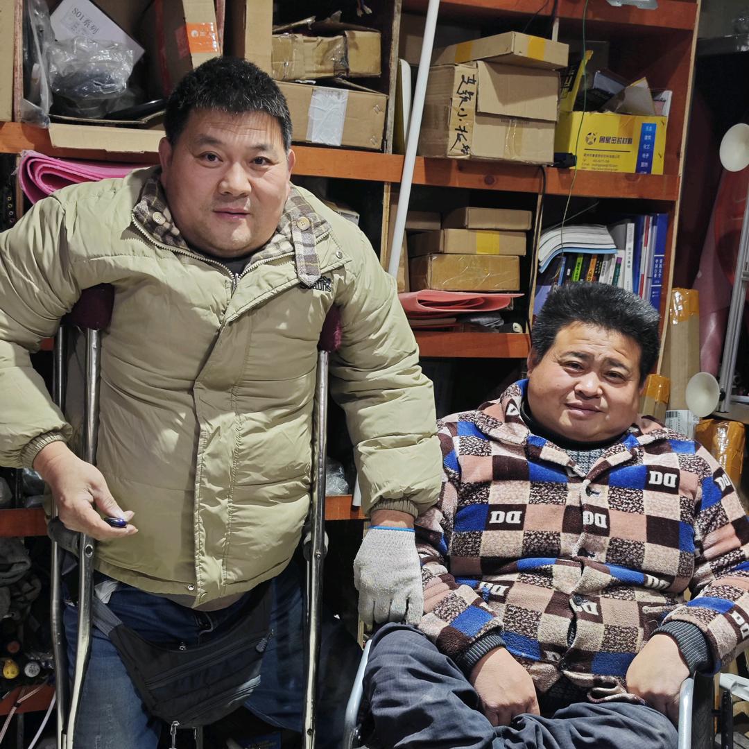 相哥宋弟修家电