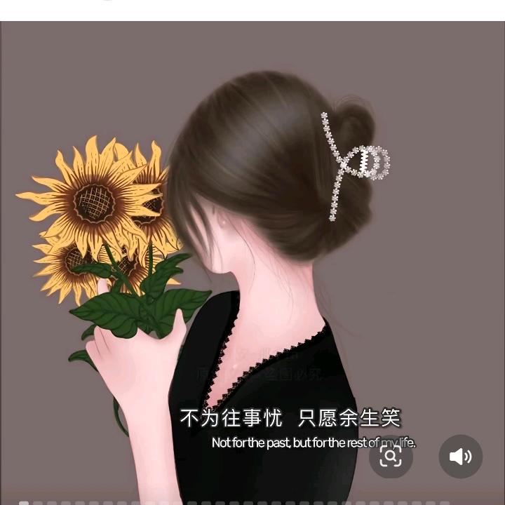 ஐ🌺娇´ஐ
