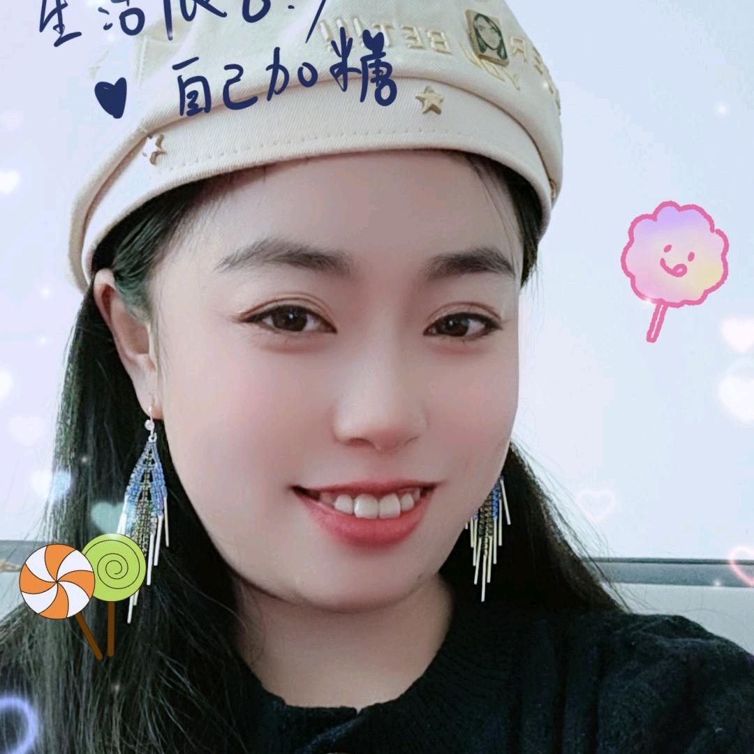 林艳