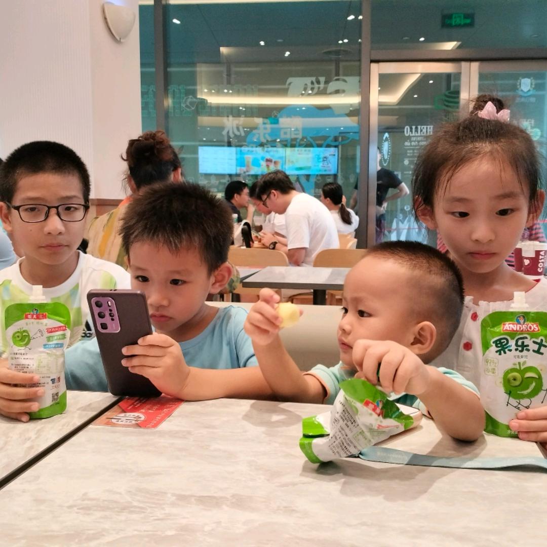 阿秀。邵阳市新邵县