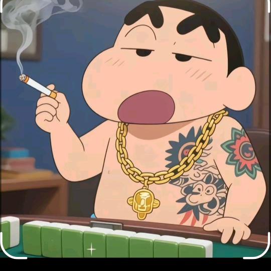 ⑦①