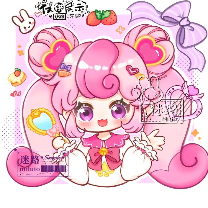 奇妙萌可💞爱心萌可