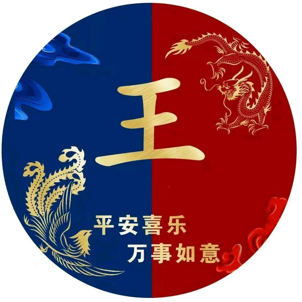 零度空间