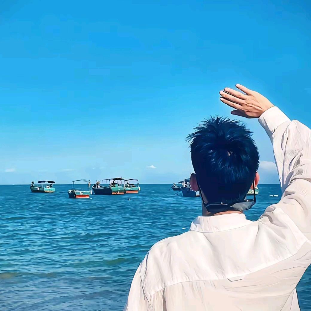 止丶期