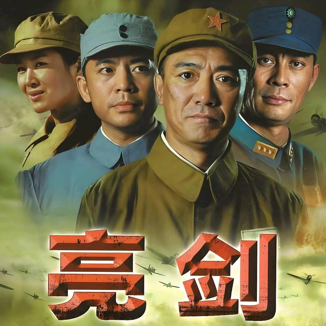 清风剧场