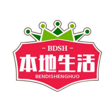旗旗@本地生活