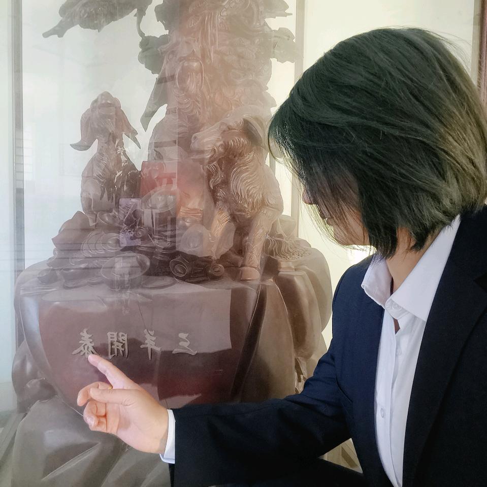 程姐：探厂 免费咨询培训