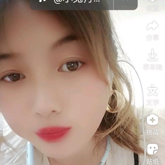 草莓甜甜哒_