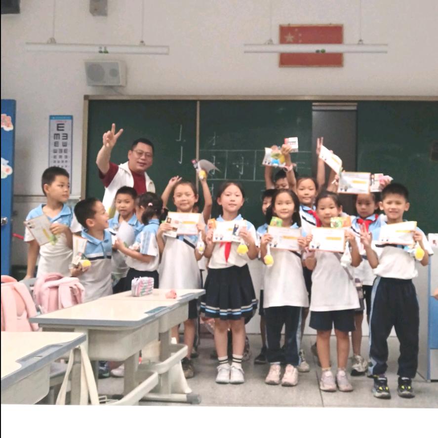 起点書院 • 大伟