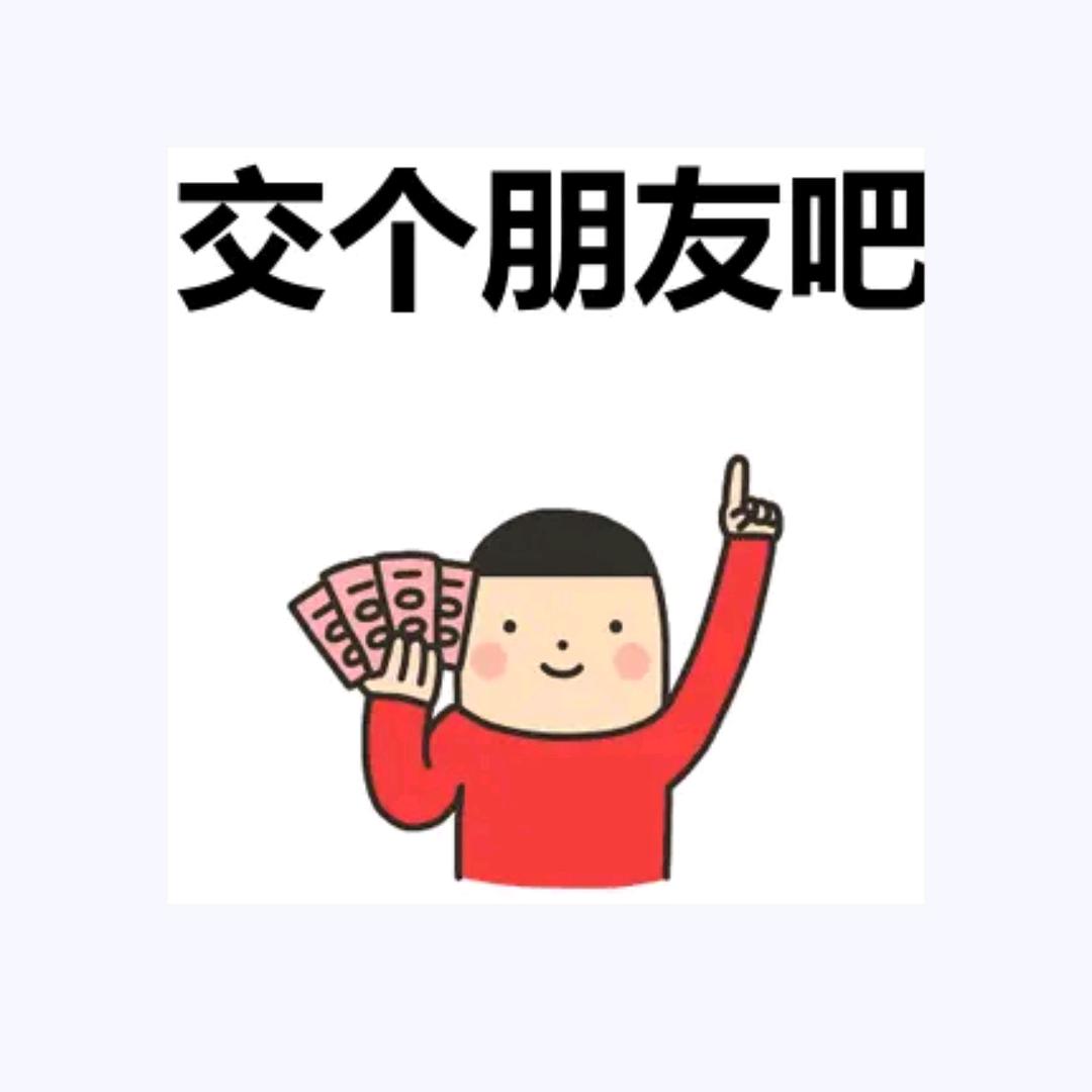 光伏高先生