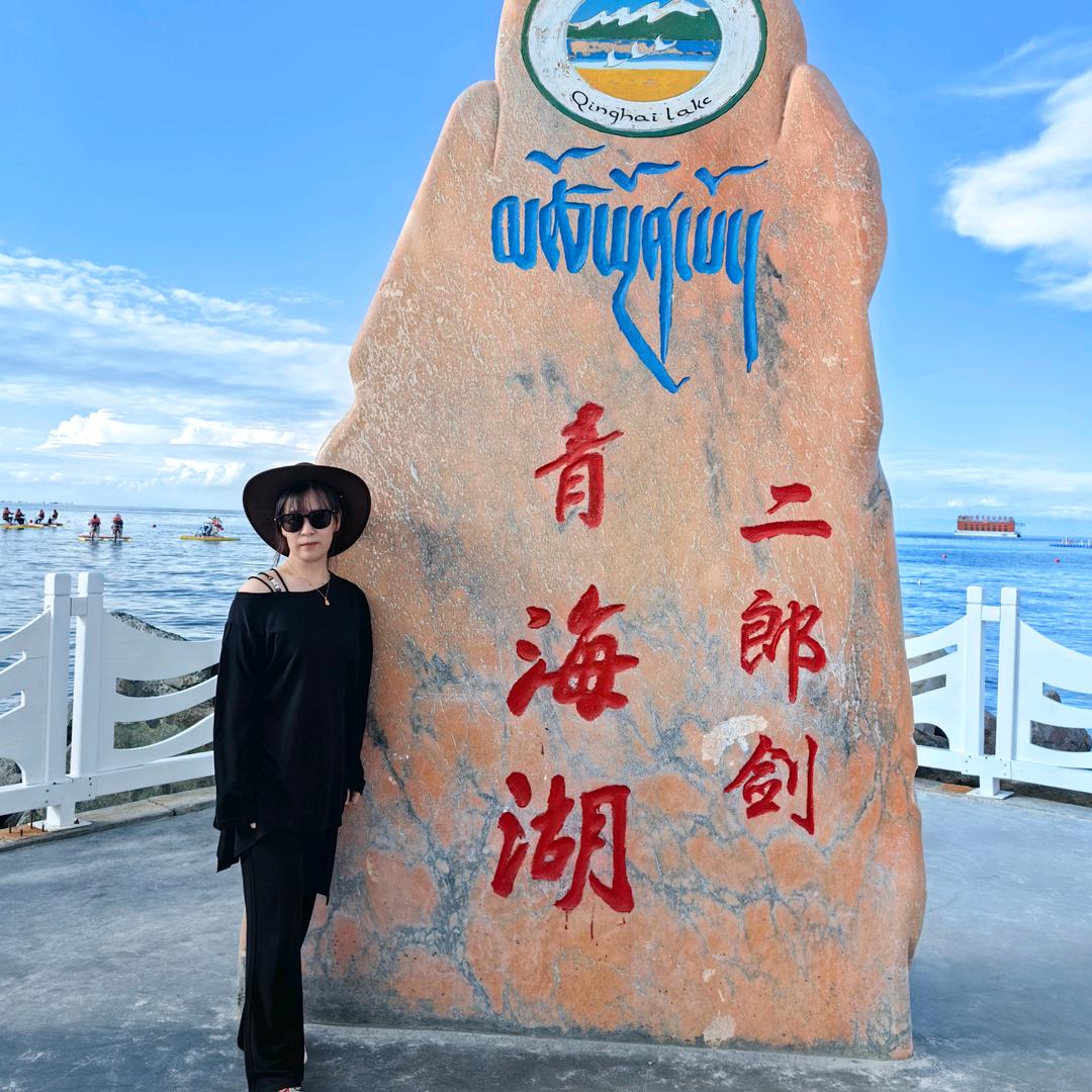 如梦（拒私聊）